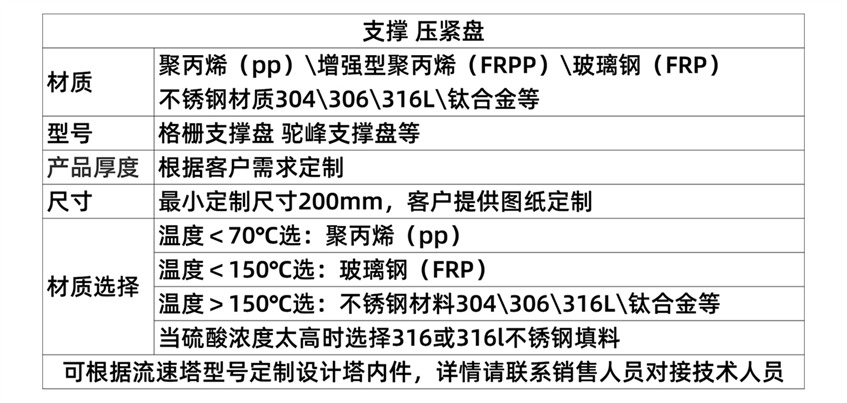 未標(biāo)題-1-jpg(1)(1)(1)(1)(1)(1)(1)(1)(1)(1)(1)(1)(1)(1)(1)(1)(1)(1)(1)(1)(1)(1)(1)(1).jpg