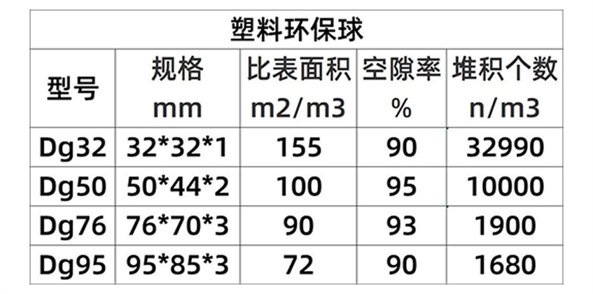 未標題-1-jpg(1)(1)(1)(1)(1)(1)(1)(1).jpg